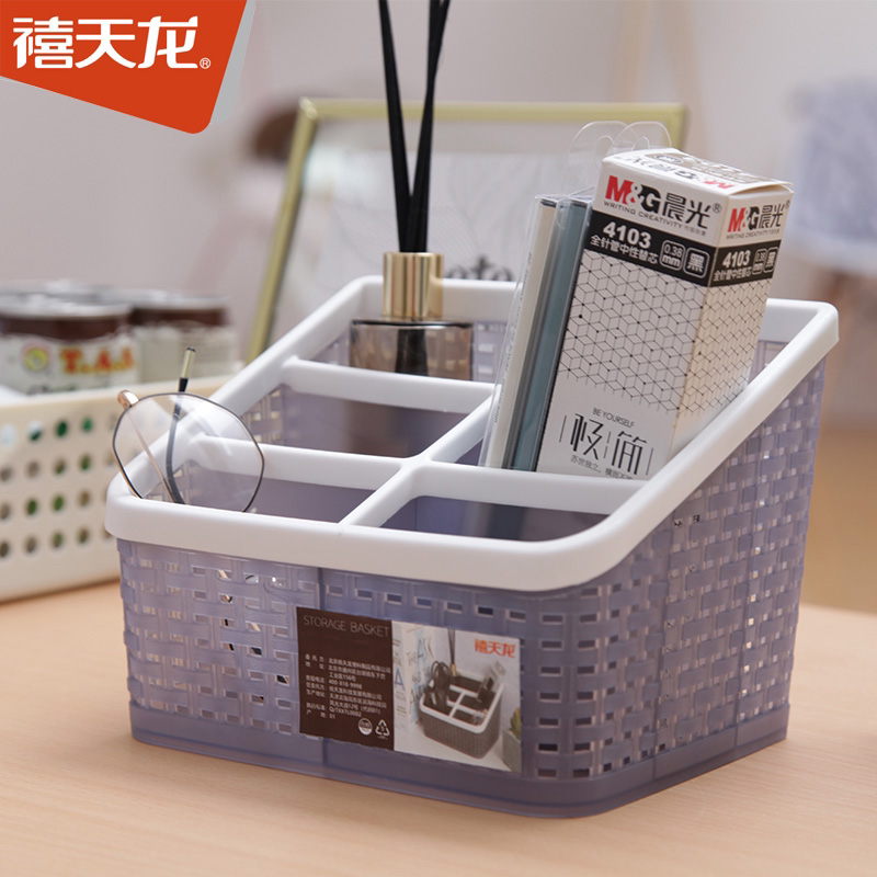 Jubilee 7150 7150 7151 7153 thickened Desktop Cosmetic Containing shelf Imitation Woven Containing Basket
