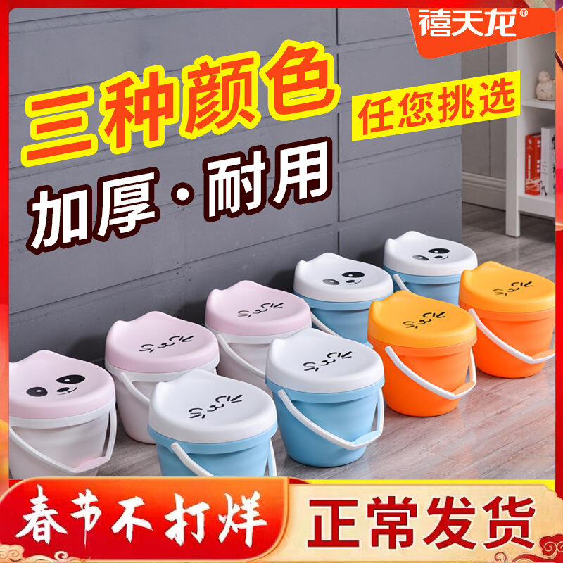 Jubilee Dragon Toot Bucket Storage Stool Plastic Thickened Children's Toy Storage Bucket Can Sit With Lid Bucket Stool Plastic Stool