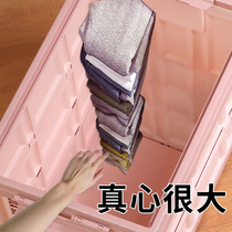 Vehicle folding container trunk trunk vehicle tail storage tank automobile supplies Vehicle multi-function packing box large number