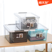 Judrin X-6316 6317 finishing box plastic transparent lid small storage box food toy storage box