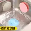 Wash basin Silicone floor drain cover Water basin plug pool Powder room sink floor drain deodorant suction cup Kitchen type