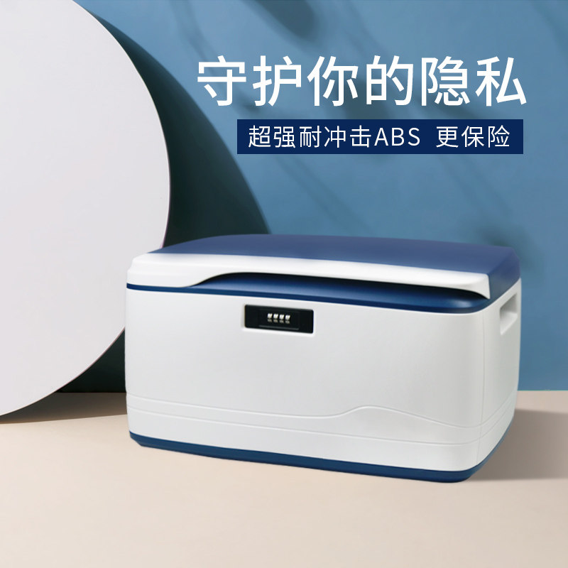 Car office with lock privacy file storage box for household plastic crypto box