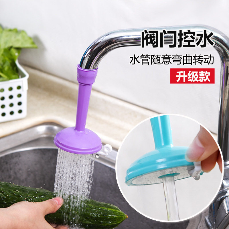Adjustable washout tap Shower Kitchen kitchen Supplies ultra-saving water fluffy head extended shower nozzle
