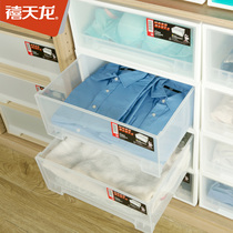 Plastic storage cabinet can be superimposed 4 layers of combined finishing cabinet transparent drawer type large storage cabinet Julie Dragon 5010