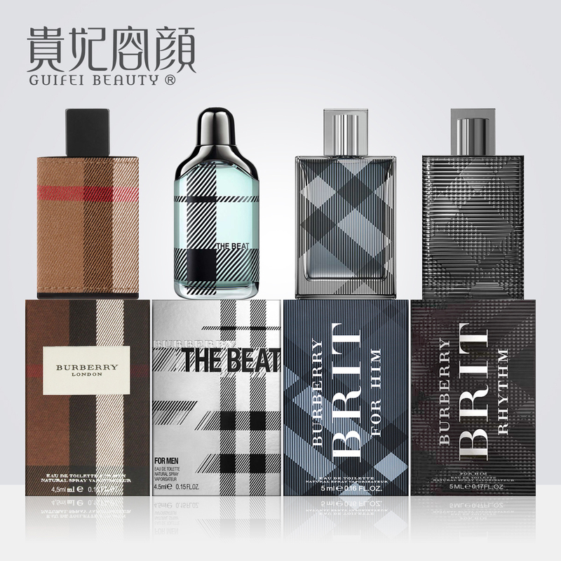 Burberry British Style Dynamic Beat Mr. Burberry London Men's Eau De Toilette Q Version Sample