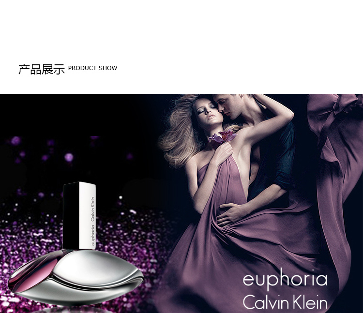 Calvin Klein Kevin Klein Nước hoa nữ Euphoria Hương thơm thanh lịch kéo dài 100ML pinker bell nước hoa