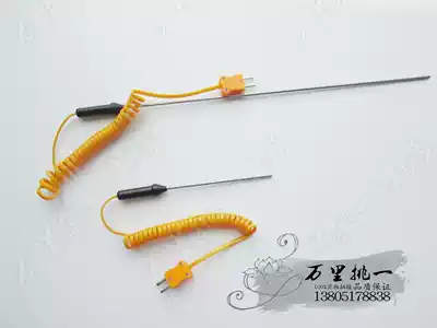 Thermocouple monitor armored thermocouple small handle liquid sensor TES-1310 TM902C matching monitor