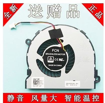 Apply Dell Vostro 15 -3568 -3568 3562 3562 3576 3580 14-3468 14-3468 fan
