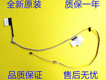 Culvert applies Pikachu 450 0FZ02 0001 screen wire screen flat cable