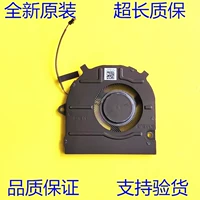 Применимо к Dell Latitude 3420 E3420 Computer Cooling Fan 0yd29t YD29T