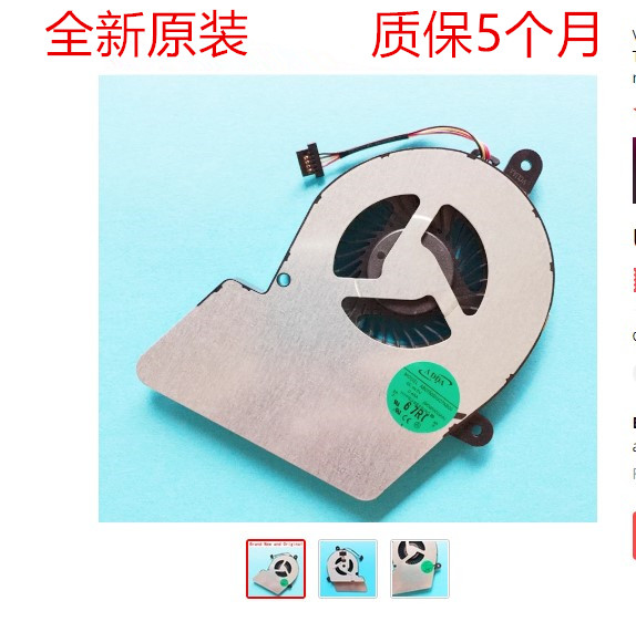 Apply Toshiba U900 Fan Satellite U900 u940 u945 u945 Fan