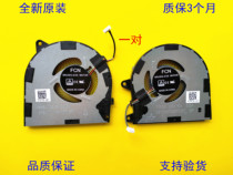 Brand new original Lenovo Lenovo YOGA 730-15IKB notebook CPU cooling fan