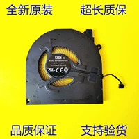 Thinkbook 14 G2 itl zhaoyang k4e-itl viagra 6 14 itl 14 g3 acl вентилятор охлаждение