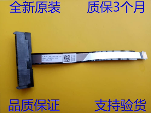Применимо к инспекту Dell 15570 CAL50 Hard Disk Interface NBX00028C00 0KNK9Y
