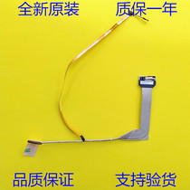 New MS17E2 MSI Microstar GP75 GL75 40 Pin Screen Line K1N-3040150-J36