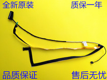 Apply Lenovo Thinkpad P52 EP520 camera line connection line DC02C00CQ10