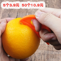 Orange peeler peeler orange peeler orange peeler grapefruit peeler orange cutting tool kitchen peeling tool