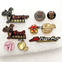 KFC badge KFC PIN brooch collectible commemorative medal collectors edition Pizza Huts pursuit of excellence etc.