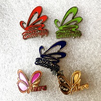KFC Badge KFC PIN Brooch Collection Commemorative Medal Collector’s Edition The Butterfly is Coming