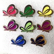 KFC Badge KFC PIN Brooch Collection Commemorative Medal Collector’s Edition Butterfly is Coming CUSTOMER Edition