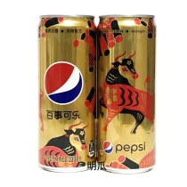 PepsiCo Bull Year Empot Collection 2021 Новый Год Zadiac Bull Gas Sprint Gold Jar 330ml