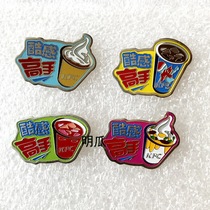 KFC Badge KFC PIN Brooch Collection Commemorative Medal Collector’s Edition Cool Master