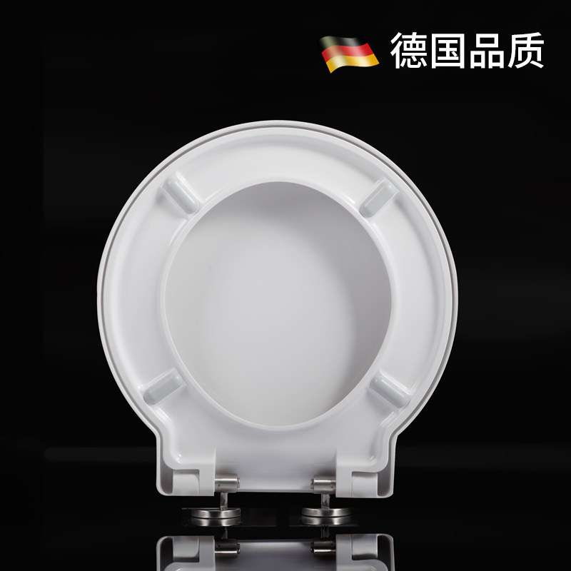 Uranium thickening of O-type toilet cover for household with old-fashioned slow-down round toilet cover PP seat cover