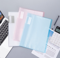 The 72457 Resource Book A4 Office folder insert folder 20 pages small fresh test papers are included