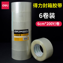 Delipinzheng 30933 sealing tape 6cm*200y transparent tape 6 rolls office tape express tape