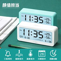 The 8826 electronic alarm clock students intelligent temperature and humidity silence night light bedside clock is simple Nordic 8839