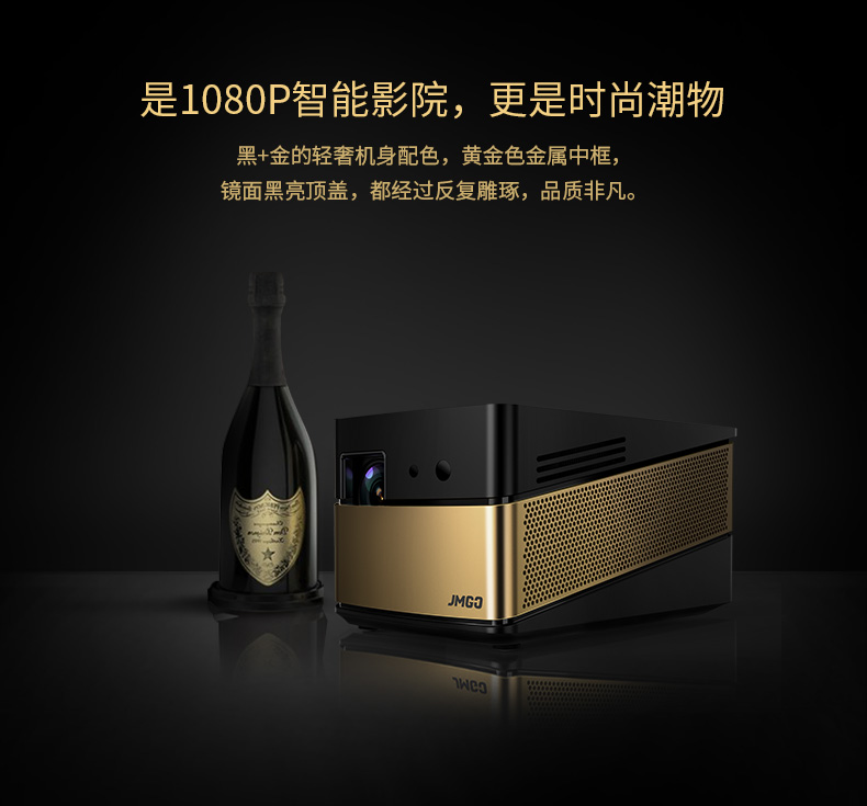 Máy chiếu Nut V8 Home HD 1080Pwifi Wireless Office Smart 3D Home Theater 4K