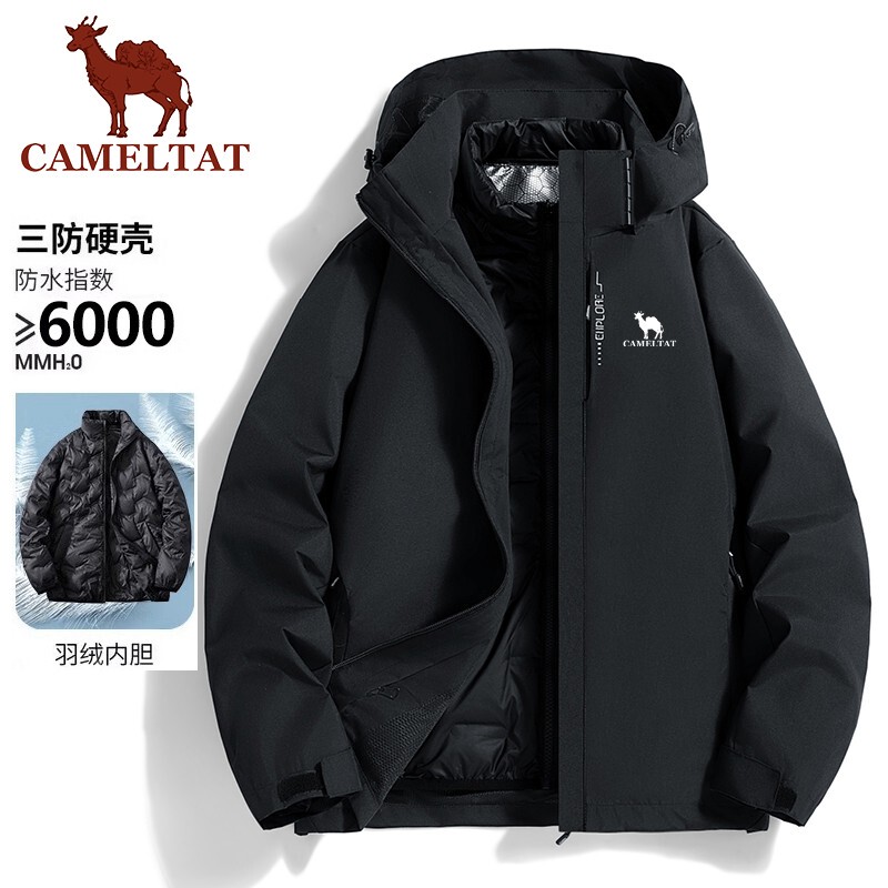 Outdoor Jacket Three-In-One Autumn and Winter Men's and Women's Windproof and Waterproof Jacket down Warm Casual Wear
