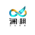 澜栩设计