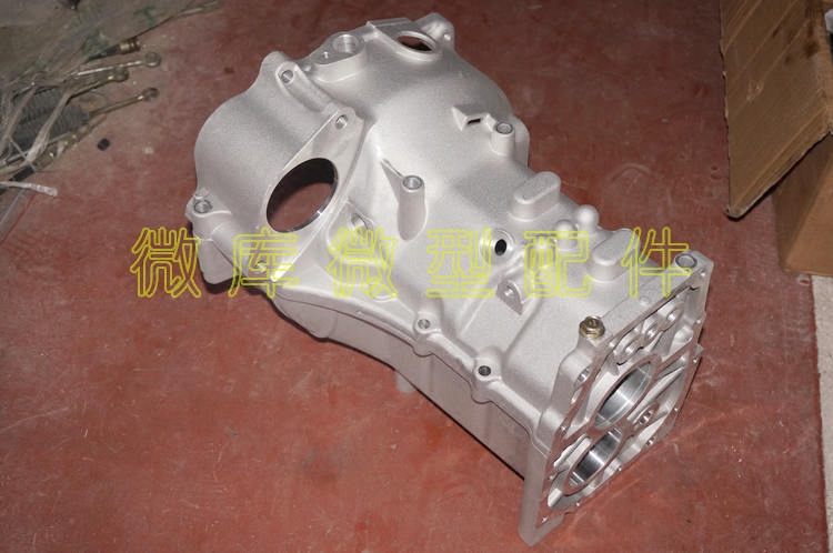 BAIC WIWAN 205 206 306 307 M20 M30 S2 transmission front medium size case S3