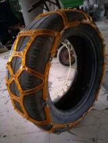 Automotive anti-skid chain car van off-road car skiing car Snowland tire anti-slip chain thickening bull