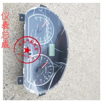BAIC Wewan 205 combined instrument Wwang Instrument WIW 205 instrument assembly assembly