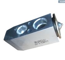 BAIC Speed T3 T5 M3 Air Conditioning Expansion Valve Evaporator Expansion Valve Cross - Control Valve Expansion Valve