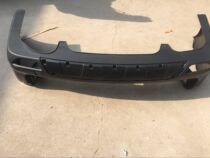 BAIC H2 H2E backbar front bumper front bumper rear bumper rear bumper original accessories