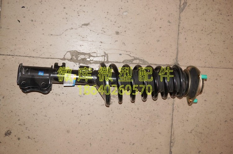 BAIC WIWAN 205 206 307M2030S M30S M35M50F original shock absorber assembly