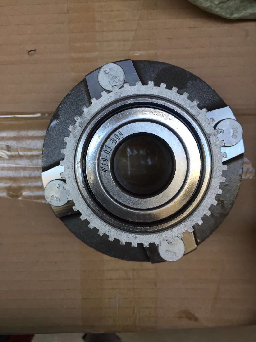 BSS S2S3 H2H 2E Front wheel core front wheel bearing to angle front axle