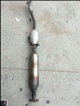 BSC S2S3 H3S3L 3 - cell catalyst exhaust pipe before and rear exhaust pipe