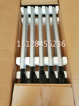 BEIA SELL X25X 35 X 55bj20 luggage rack decorated with baggage rack decoration bar assembly