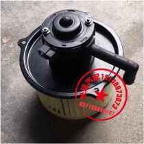 BAIC Weiwan 306205M20M30E150E130 Heating turbine assembly blower headwind turbine Wwang M20