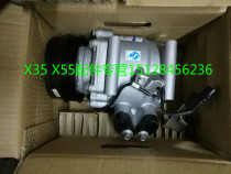 BEAC SELL X35 x 55 compressor air conditioning pump assembly cooling pump assembly