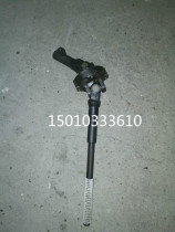 North Gao Lu Bar Road 2400 2700 3000 3400 steering machine intermediate axis steering factory