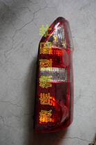 BAIC Weiwan 205 206 306 307 original factory after the combined lamp brake lamp assembly