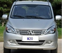 BAIC Weiwan 306 car standard 205 M20 front logo ahead bar standark rear car logo tail door