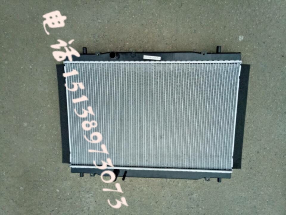 Beijing Qianghang Furuida M50 M50S radiator water tank Cooling water tank Air conditioning water tank cooling water tank