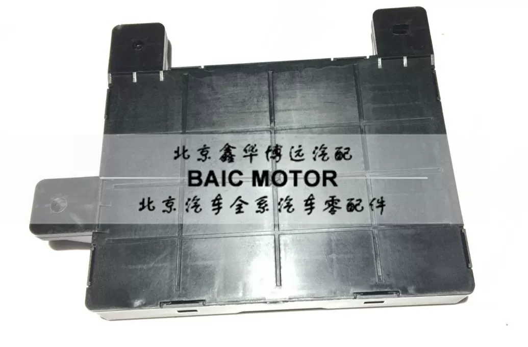 Контроллер кузова BAIC BAIC Senova D50X25X35X55D70X65E150E130D20