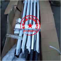 Beijing Wewang M50F luggage rack original factory factory of roof luggage rack